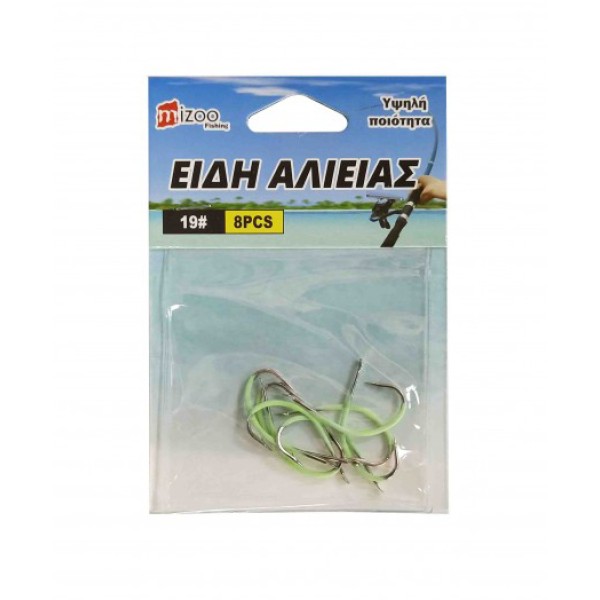 ΑΓΚΙΣΤΡΙΑ ΦΩΣΦΟΡΙΖΕ 19# 8ΤΜΧ